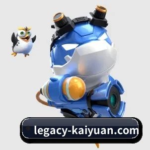 全球化