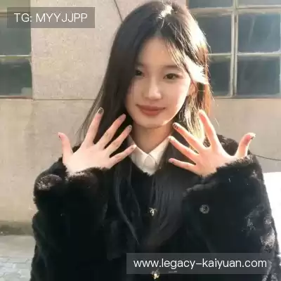 费艾贞