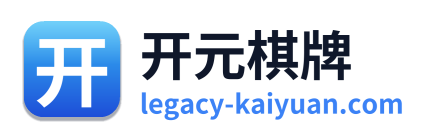 开元棋牌 Logo